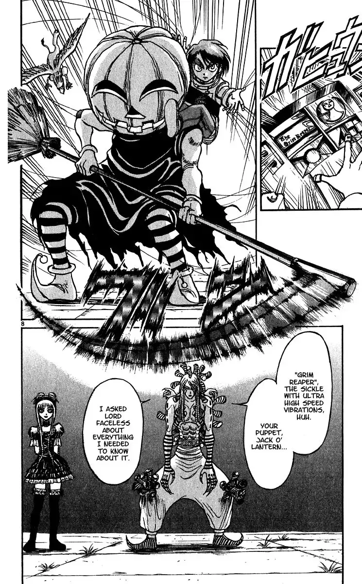 Karakuri Circus Chapter 296 13